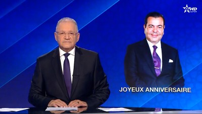 JT en Français Al Aoula du 20/06/2025