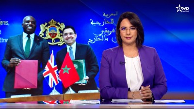 الأخبار الرئيسية الأولى 01062025
