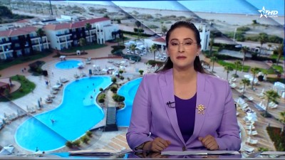 الأخبار الرئيسية الأولى 07/06/2025