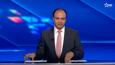 الأخبار الأمازيغية الأولى 26/06/2025