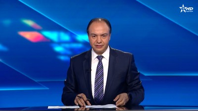 الأخبار الأمازيغية الأولى 30/06/2025