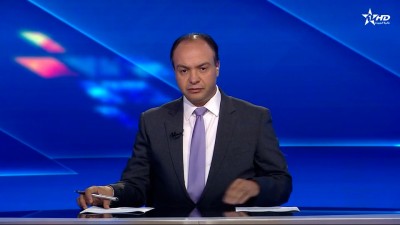 الأخبار الأمازيغية الأولى 08/06/2025