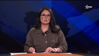 JT Tamazight 03/06/2025
