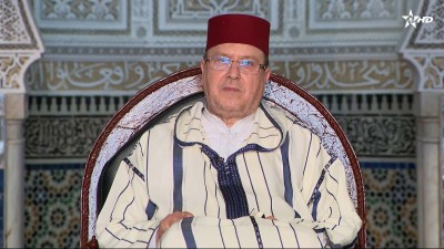 - - Al Karassi Al Ilmiya
