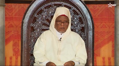 - - Al Karassi Al Ilmiya