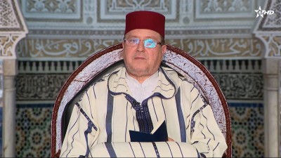 - - Al Karassi Al Ilmiya