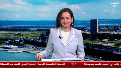 JT Al Maghribia 07h du 02/06/2025