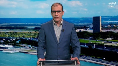  JT Al Maghribia 07h du 18/06/2025