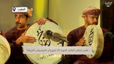 Min Hona wa Honak : Ep 14 - Min Hona wa Honak