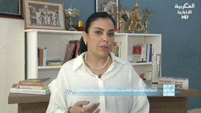 - - نافذة صحية