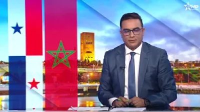 الأخبار الرئيسية الأولى 16_06_2025