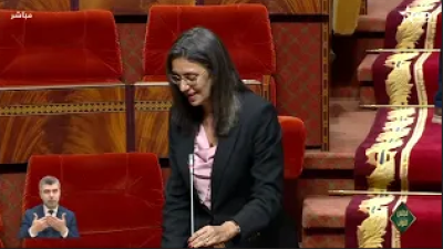  - جلسات البرلمان - مجلس النواب 16/06/2025 - Parlement