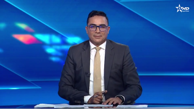 الأخبار الرئيسية الأولى 29/06/2025