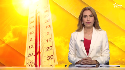 الأخبار الظهيرة الأولى 29/06/2025	
