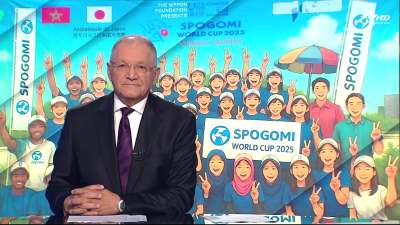 JT en Français Al Aoula du 29/06/2025	