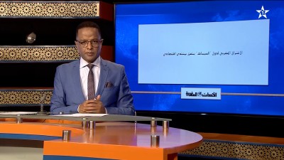 JT Laâyoune 19/06/2025