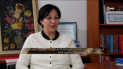 Saida Toufik - Tamghart n Wurgh
