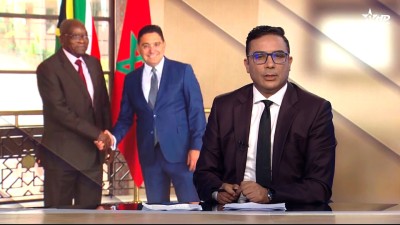 الأخبار الرئيسية الأولى 15/07/2025