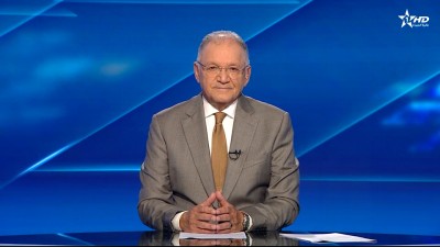 JT en Français Al Aoula du 15/07/2025