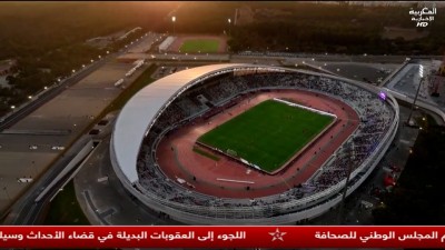 JT Al Maghribia 15h du 22/07/2025	