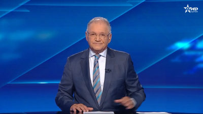 JT en Français Al Aoula du 16/07/2025