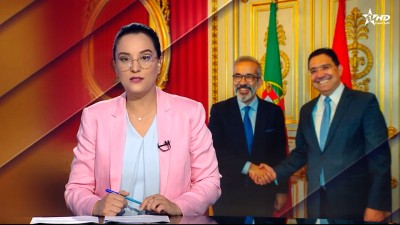 JT en Français Al Aoula du 22/07/2025