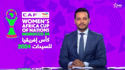 الأخبار الأخيرة الأولى 26/07/2025
