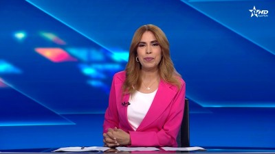 الأخبار الظهيرة الأولى 27/07/2025