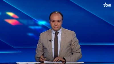 الأخبار الأمازيغية الأولى 27/07/2025