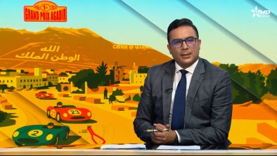 الأخبار الرئيسية الأولى 27/07/2025