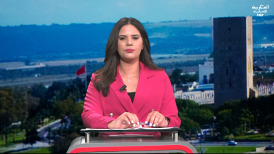 JT Al Maghribia 07h du 31/07/2025