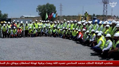 JT Al Maghribia 15h du 15/07/2025	