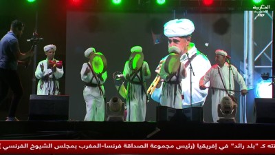 JT Al Maghribia 15h du 19/07/2025	