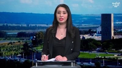 JT Al Maghribia 07h du 27/07/2025	