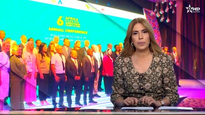 الأخبار الظهيرة الأولى 10/07/2025