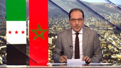 الأخبار الأخيرة الأولى 09/07/2025