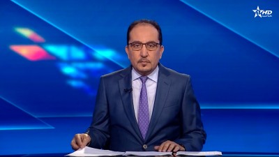 الأخبار الأخيرة الأولى 10/07/2025