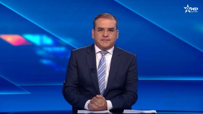 الأخبار الأخيرة الأولى 14/07/2025