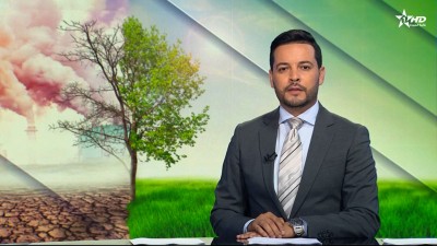 الأخبار الأخيرة الأولى 24/07/2025