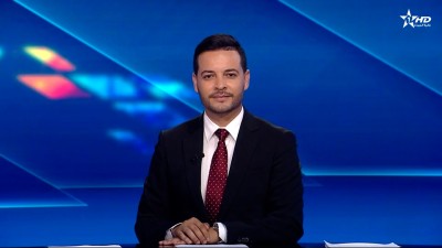 الأخبار الأخيرة الأولى 16/07/2025