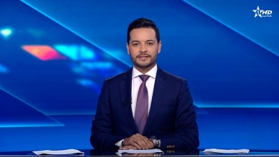 الأخبار الأخيرة الأولى 23/07/2025