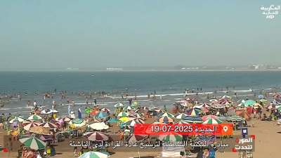 - - الصورة تتحدث