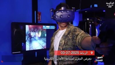 - - الصورة تتحدث