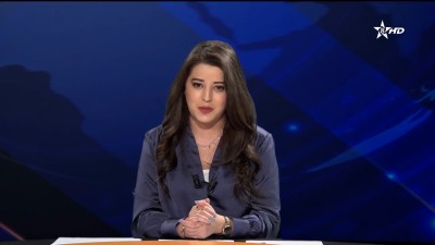 JT Tamazight 14/07/2025