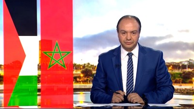 الأخبار الأمازيغية الأولى 16/07/2025