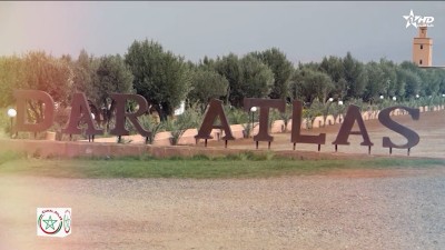 - - Canal Atlas