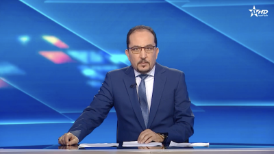 الأخبار الأخيرة الأولى 01/07/2025