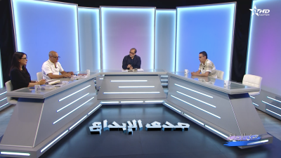 - - Sada Al Ibdaa