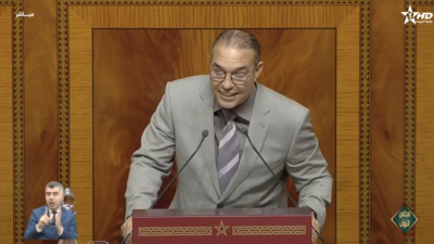 - - Parlement