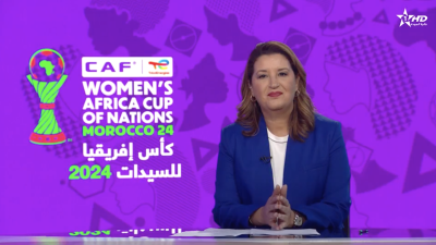 الأخبار الرئيسية الأولى 08/07/2025